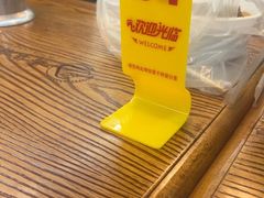 -嘉华小吃(蛇口市场店)