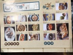-佬麻雀·新湘菜(珠海金发购物中心店)