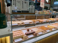 -泸溪河桃酥(凯德MALL太阳宫店)