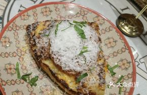 Spanish Beef and Potato Omelette