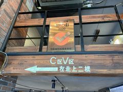 -巴厘龙虾·榜首油焖大虾(旗舰店·万松园)