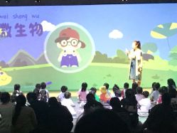 -小鸡哆哆故事屋·儿童乐园(嘉里城店)