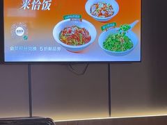 -湘辣辣鲜炒黄牛肉(顺义华联店)