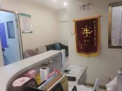 店内环境-郡艺医疗美容·微整·眼鼻吸脂