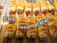 -Dough&Joe团憩(瑞虹天地月亮湾店)