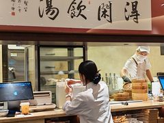 -金虹桥商场