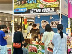 -上海长风大悦城
