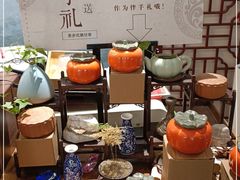-中和·国风茶馆(愚园路店)