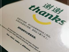 -成都世纪城假日酒店-西楼