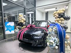 -北京华德宝宝马4S店(朝阳店)