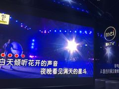 -魅KTV·AI辅唱(人民广场旗舰店)