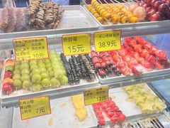 -野栗香(娄山关路店)