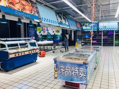 -大润发(王庄店)