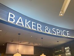 -BAKER&SPICE(国金中心商场店)