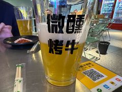 -微醺烤牛·炭火烧烤·精酿啤酒(东郊记忆店)