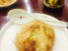 -武圣羊汤(手帕口店)