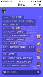 -伊莎贝拉婚礼庄园(顾村店)