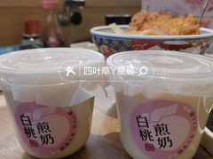 -三禾寿司(君尚店)
