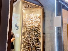 门面-注春·荞麦奶茶(新天地旗舰店)