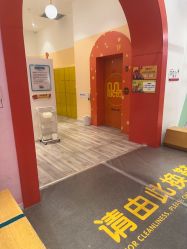 -玩元素·家庭游乐成长中心(香格里拉店)