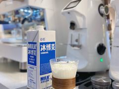 -intime coffee(芝麻街店)