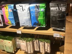 -九木杂物社(大东方百货店)