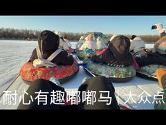-北陵公园
