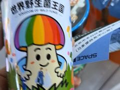 -一品滇香·云南菜(公益西桥店)