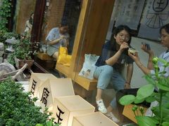 -品腐记·豆腐王朝(老门东总店)