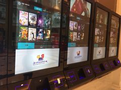 -AMG海上明珠影城(上海环球港RealDCinema店)