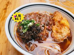 -李易面馆(树木岭店)