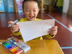 -鸿意星城幼儿园
