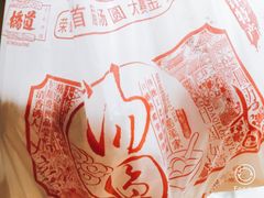 -大桥道糕点食品店(津塘路店)