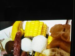 -热辣宗师·串串火锅(万达金街店)
