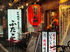 -心斋桥