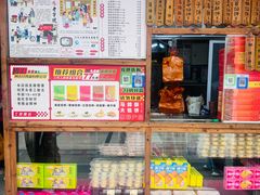 -阿吉仔(大元路店)