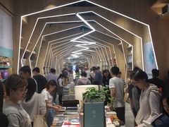 -覔书店(壹方城店)