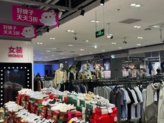 -唯品会(北京国瑞城店)