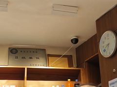 -鸿毛饺子(紫竹桥店)