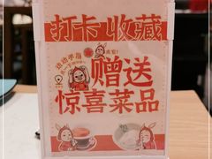 -局气烤鸭·北京菜(德云社店)