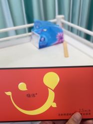 -武汉五洲整形外科医院