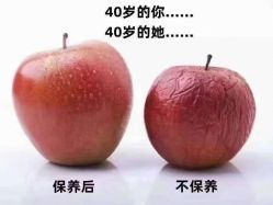 -中科妍美专业脱毛美肤连锁机构