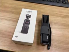 -DJI大疆(无锡体育中心店)