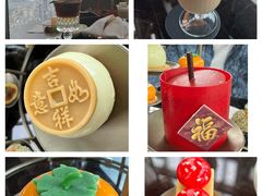 -瑞吉酒店·The Drawing Room闲逸廊·云端下午茶·夜奢Whiskey