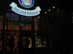 -宝莱纳啤酒花园餐厅PAULANER BRAUHAUS Nanjing(广州路店)