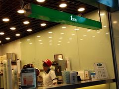 门面-1点点(三阳广场店)
