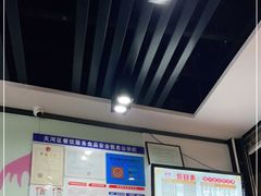 -其美潮州鱼旦粉世家(花城汇南区分店)