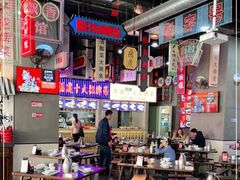 大堂-王庄阿咪海鲜大排档(象园店)