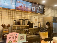-CoCo都可(火车站东广场店)