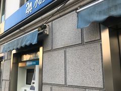 -苏州图书馆(人民路总馆)